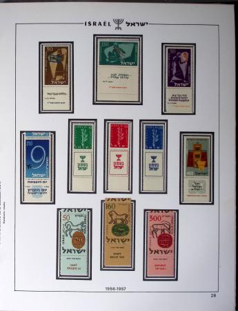 1948-1983, Complete collection of Israel in four Schepps
