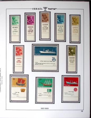 1948-1983, Complete collection of Israel in four Schepps