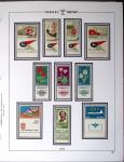 1948-1983, Complete collection of Israel in four Schepps