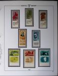 1948-1983, Complete collection of Israel in four Schepps
