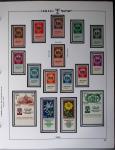 1948-1983, Complete collection of Israel in four Schepps
