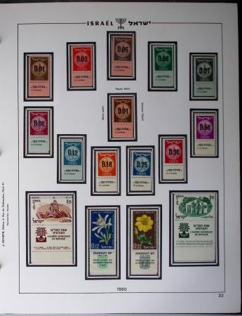 1948-1983, Complete collection of Israel in four Schepps
