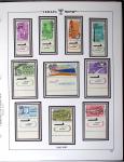 1948-1983, Complete collection of Israel in four Schepps
