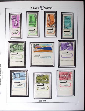 1948-1983, Complete collection of Israel in four Schepps
