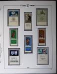 1948-1983, Complete collection of Israel in four Schepps