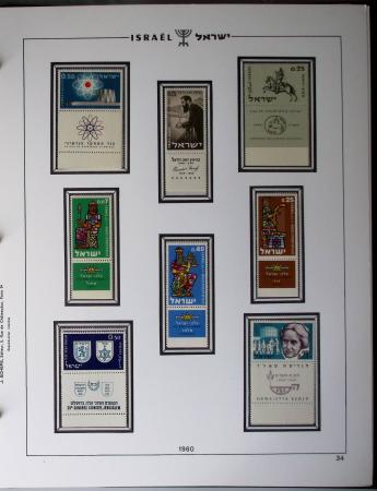 1948-1983, Complete collection of Israel in four Schepps