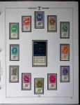1948-1983, Complete collection of Israel in four Schepps