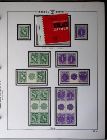 1948-1983, Complete collection of Israel in four Schepps