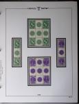 1948-1983, Complete collection of Israel in four Schepps