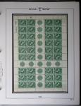 1948-1983, Complete collection of Israel in four Schepps