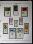 1948-1983, Complete collection of Israel in four Schepps