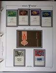 1948-1983, Complete collection of Israel in four Schepps