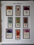 1948-1983, Complete collection of Israel in four Schepps