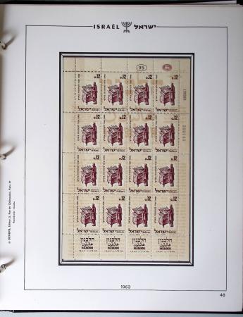 1948-1983, Complete collection of Israel in four Schepps
