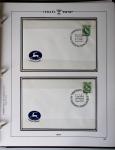 1948-1983, Complete collection of Israel in four Schepps