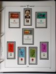 1948-1983, Complete collection of Israel in four Schepps