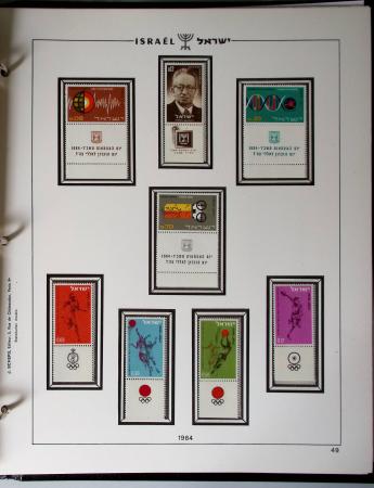 1948-1983, Complete collection of Israel in four Schepps