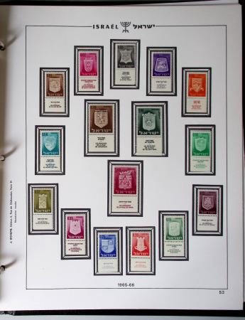 1948-1983, Complete collection of Israel in four Schepps