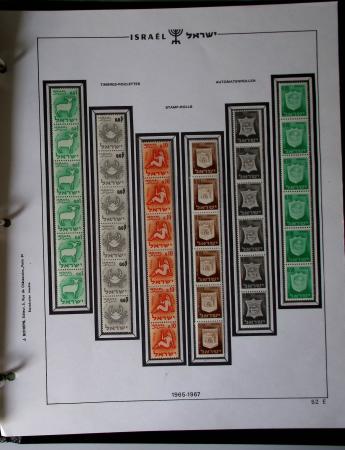 1948-1983, Complete collection of Israel in four Schepps
