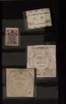 1850-1900, Selection of classics one old-time albums