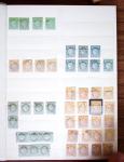 1859-1940, Exceptionnelle collection des COLONIES FRANCAISES