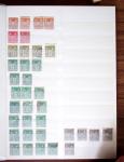 1859-1940, Exceptionnelle collection des COLONIES FRANCAISES