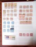 1859-1940, Exceptionnelle collection des COLONIES FRANCAISES
