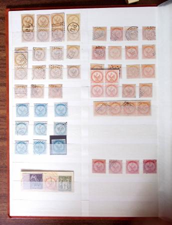 1859-1940, Exceptionnelle collection des COLONIES FRANCAISES