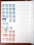1859-1940, Exceptionnelle collection des COLONIES FRANCAISES