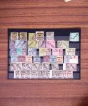 1859-1940, Exceptionnelle collection des COLONIES FRANCAISES