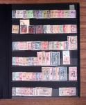 1859-1940, Exceptionnelle collection des COLONIES FRANCAISES