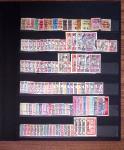 1859-1940, Exceptionnelle collection des COLONIES FRANCAISES