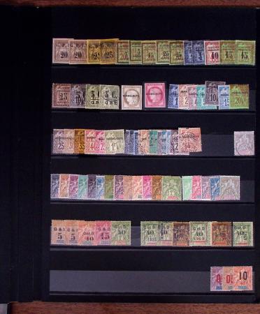 1859-1940, Exceptionnelle collection des COLONIES FRANCAISES