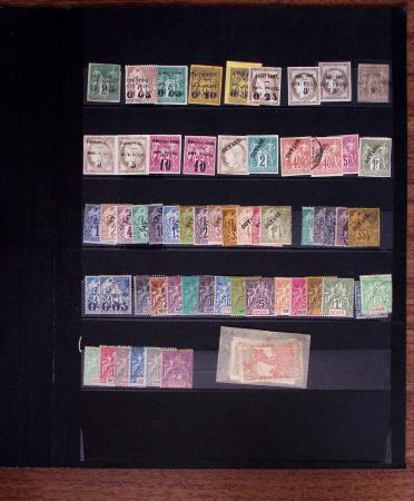 1859-1940, Exceptionnelle collection des COLONIES FRANCAISES
