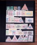1859-1940, Exceptionnelle collection des COLONIES FRANCAISES