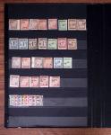 1859-1940, Exceptionnelle collection des COLONIES FRANCAISES