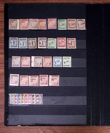1859-1940, Exceptionnelle collection des COLONIES FRANCAISES