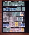 1859-1940, Exceptionnelle collection des COLONIES FRANCAISES