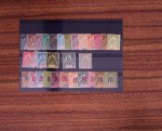1859-1940, Exceptionnelle collection des COLONIES FRANCAISES