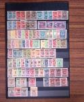 1859-1940, Exceptionnelle collection des COLONIES FRANCAISES