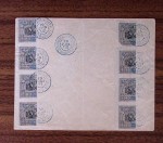 1859-1940, Exceptionnelle collection des COLONIES FRANCAISES
