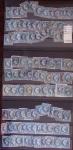 1821-1960, Lot de centaines de lettres allant de la
