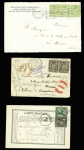 6 plis AFF type Sage avec OBL interessantes : CAD d'essai de la place de la Bourse, OBL US de l'expo de 1900 sur devant de lettre à en-tête, lettre pour Macao, CP précurseur des ETS Lambert à Beaune. TB