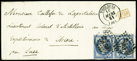N°14 en paire OBL PC 3383 + T15 Toulouse (1861) sur lettre pour un lieutenant colonel au corps expéditionnaire de Chine. TB