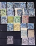 1849-1930 OBLITERATIONS, ensemble spécialisé dans 11