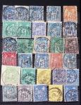 1849-1930 OBLITERATIONS, ensemble spécialisé dans 11