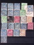 1849-1930 OBLITERATIONS, ensemble spécialisé dans 11