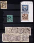 1849-1930 OBLITERATIONS, ensemble spécialisé dans 11