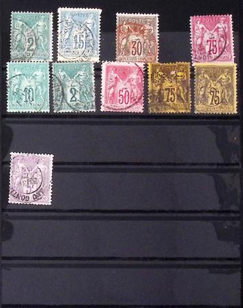 1849-1930 OBLITERATIONS, ensemble spécialisé dans 11