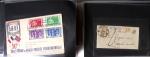 1838-1940, Box with a selection of covers, noted useful